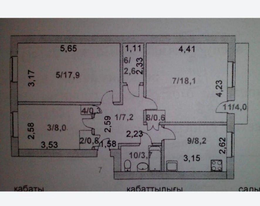 Сдам 3х комнатную квартиру
