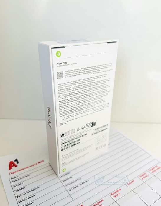 НОВ! iPhone 16 Pro 128GB Desert Titanium ГАРАНЦИЯ 24 Месеца А1 !