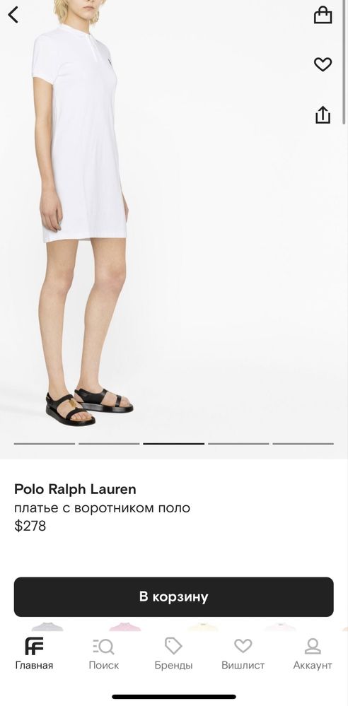 Белое платье Polo Ralph Lauren