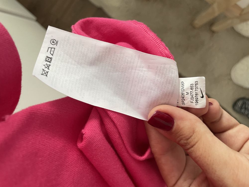 Оригинална тениска Nike Jacquemus