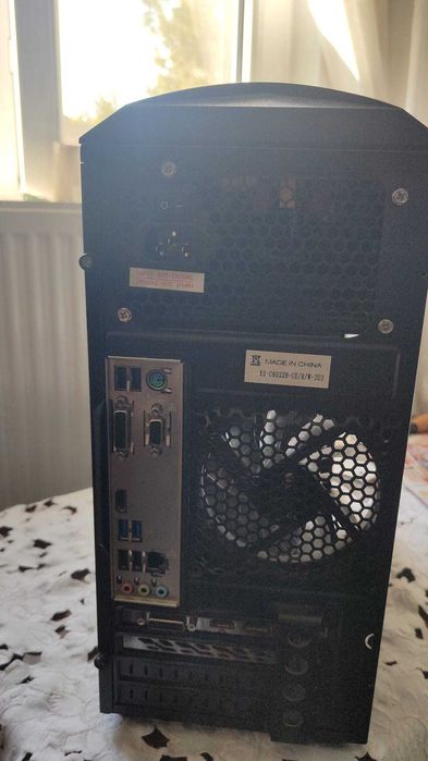 Calculator  Monitor 27Intel i5 Msi,32 GB RAM RGB, Video Msi 4GB cu TPM