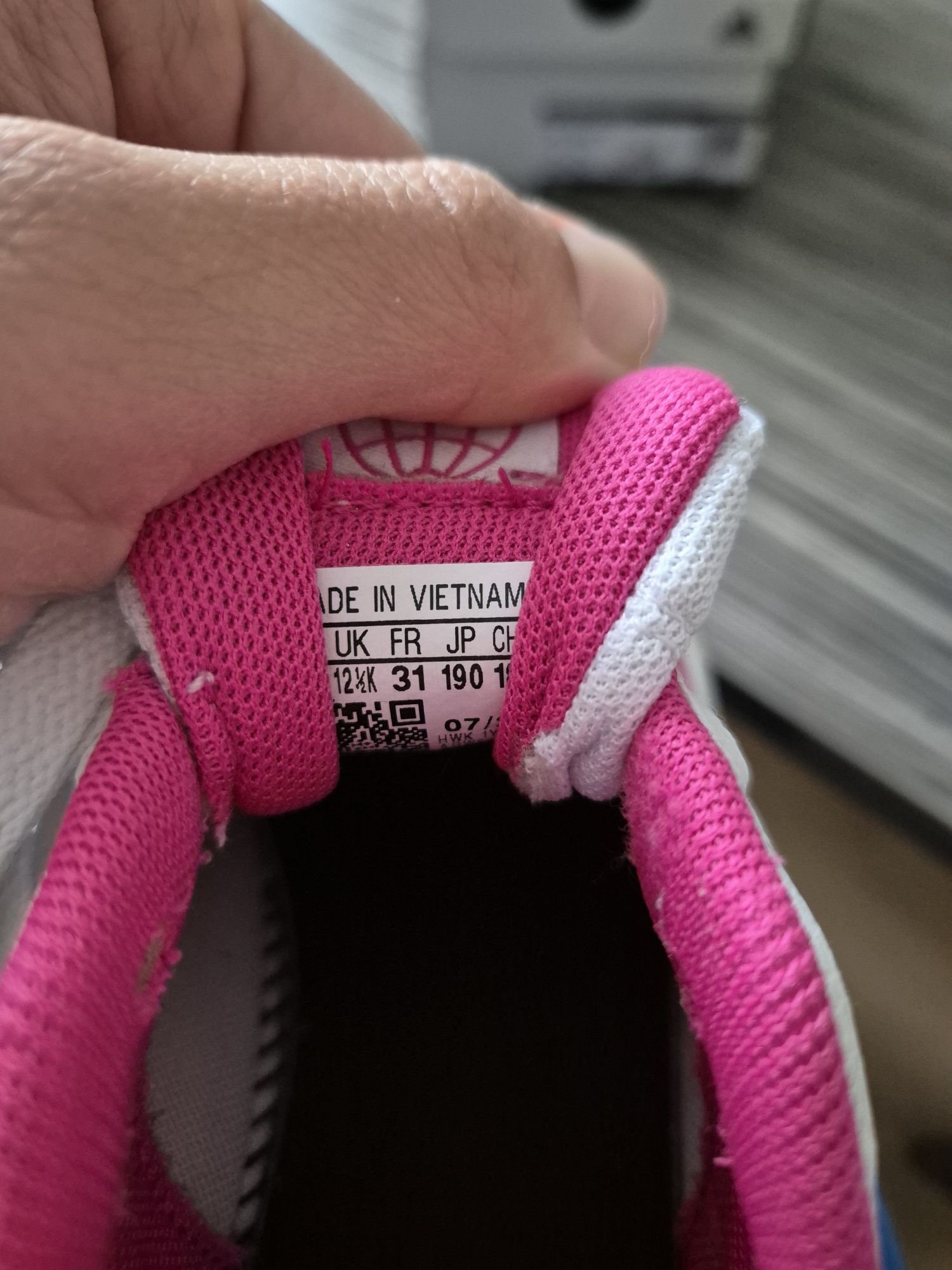 Маратонки Adidas