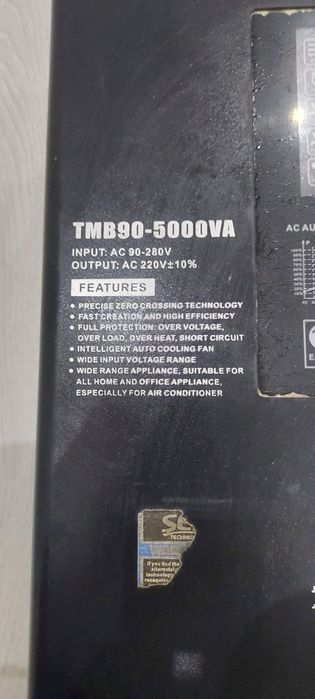 Tok kopaytirgich  tmb90-5000w