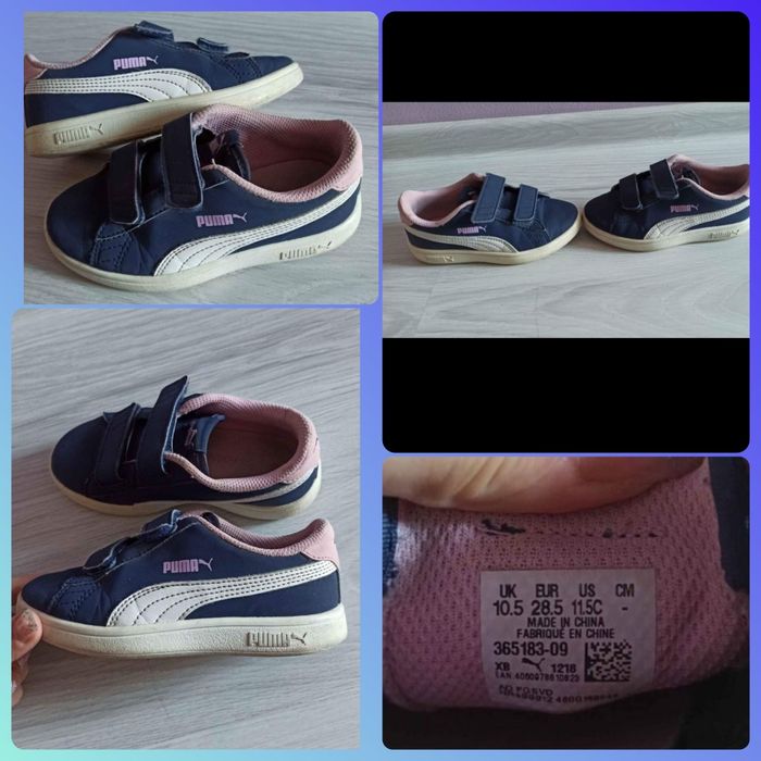 Детски оригинални маратонки