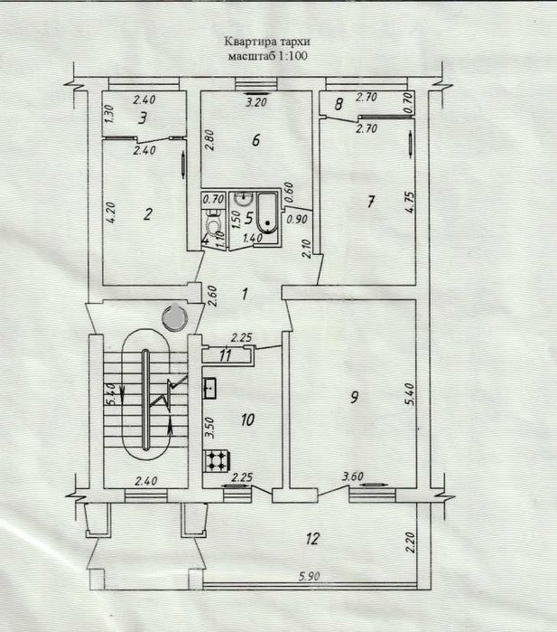 Мирзо-Улугбек Ц-1, ор-р Бибигон, Экобазар, 4 ком. 90 кв.м. 2этаж=