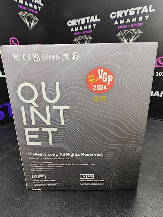 Casti Kiwi Ears / Desigilate de proba