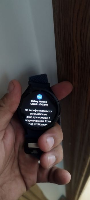 Samsung watch 6,47 mm в отличном состояни.