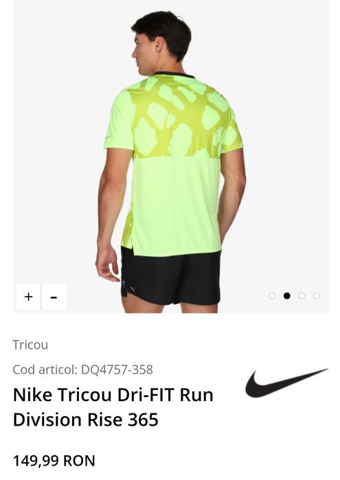 Tricou Nike nou, L