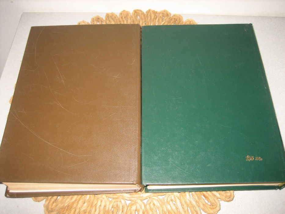 Немско-български речник - 1992 г.