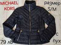 MICHAEL KORS,NIKE,ADIDAS,SINSAY Дамски якета,грейка-размер S,М,L