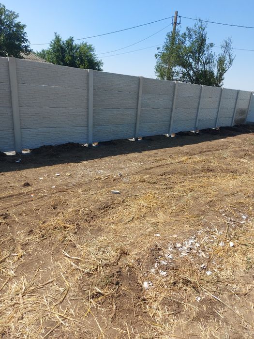 Vând gard beton armat