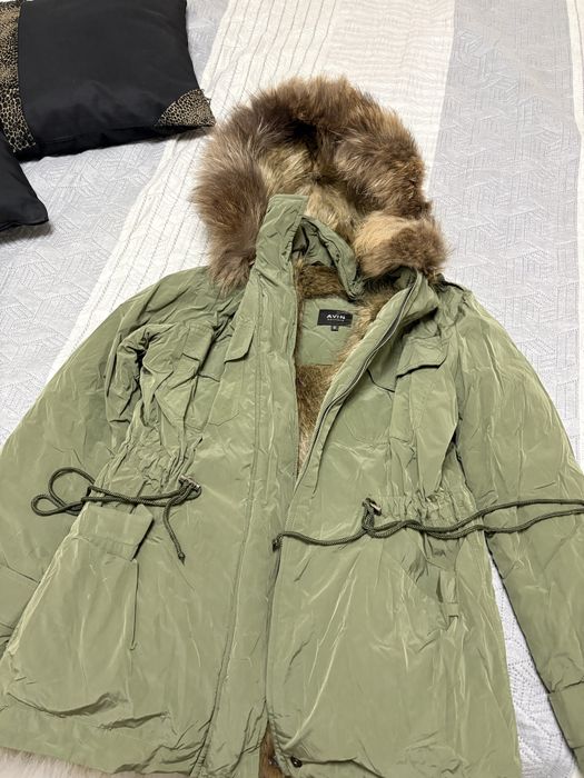 Парка на Avin нова носена веднъж