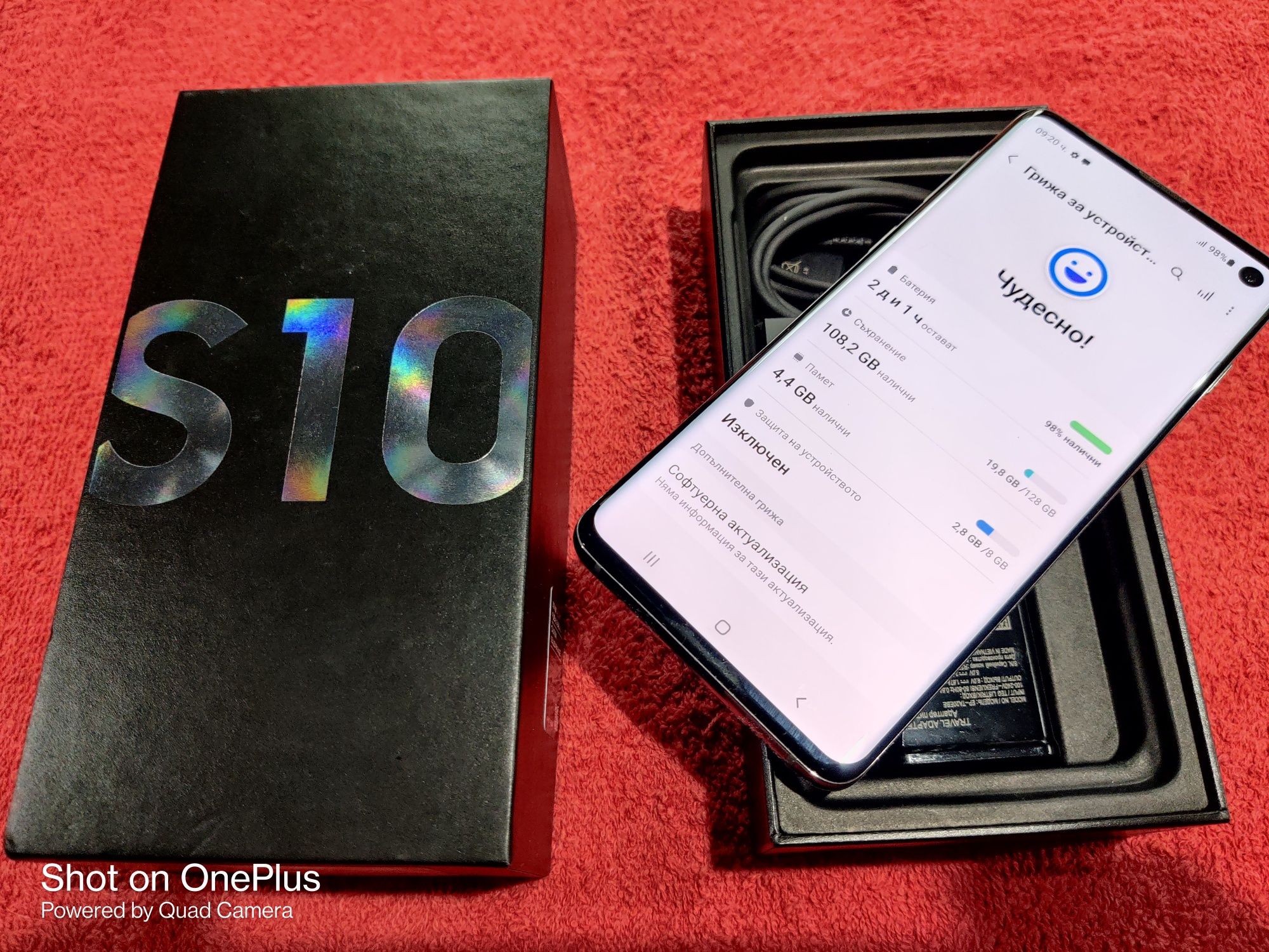 Samsung Galaxy S10 Black 128GB Dual Sim Изряден Пълен комплект Отключе