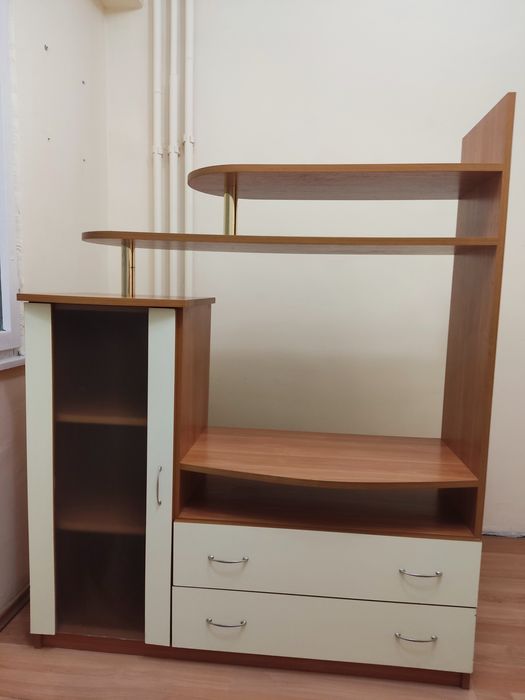 Малка холна секция