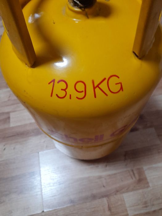Газова бутилка Shell  GAS