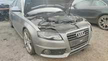 Audi A4 B8 на части 2.0tdi 2.7tdi 3.0tdi sline Sline