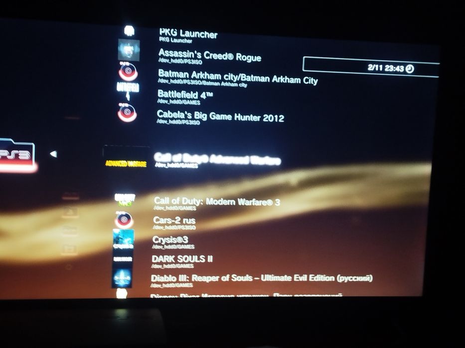 Продам приставку