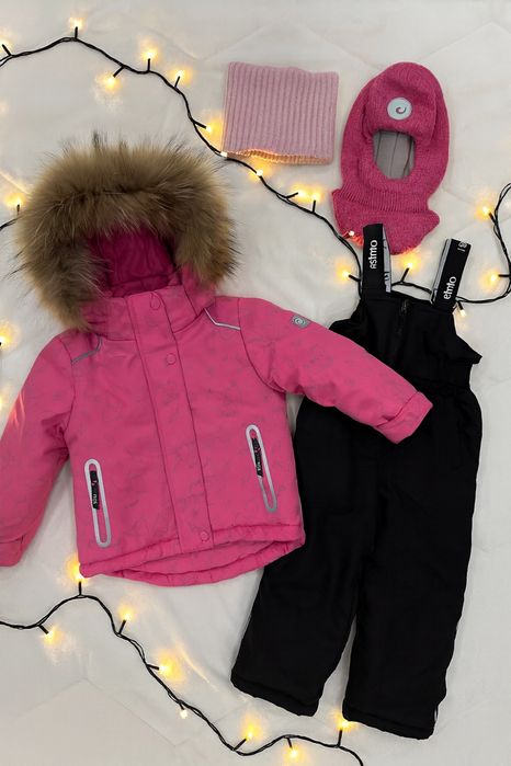 Раздельный зимний комбез