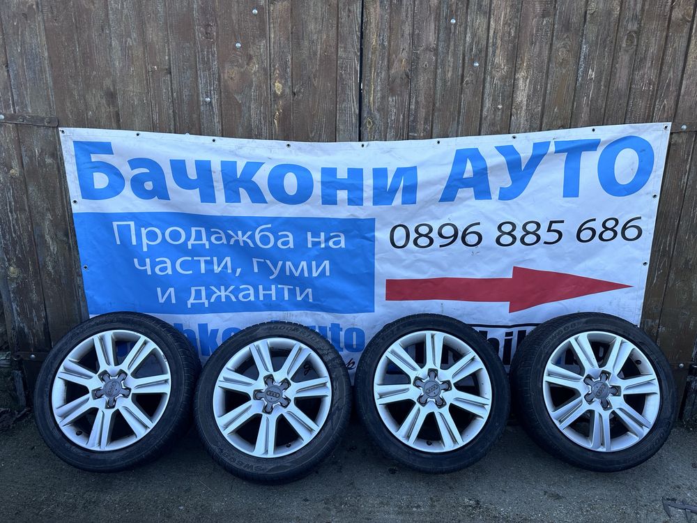 17 5х112 джанти със две зимни гуми