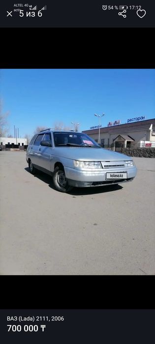 Машина ваз 2111 универсал