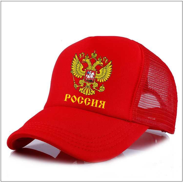 ВЛАДИМИР ПУТИН СССР РУСИЯ РОССИЯ шапки - 3 модела. Различни цветове.
