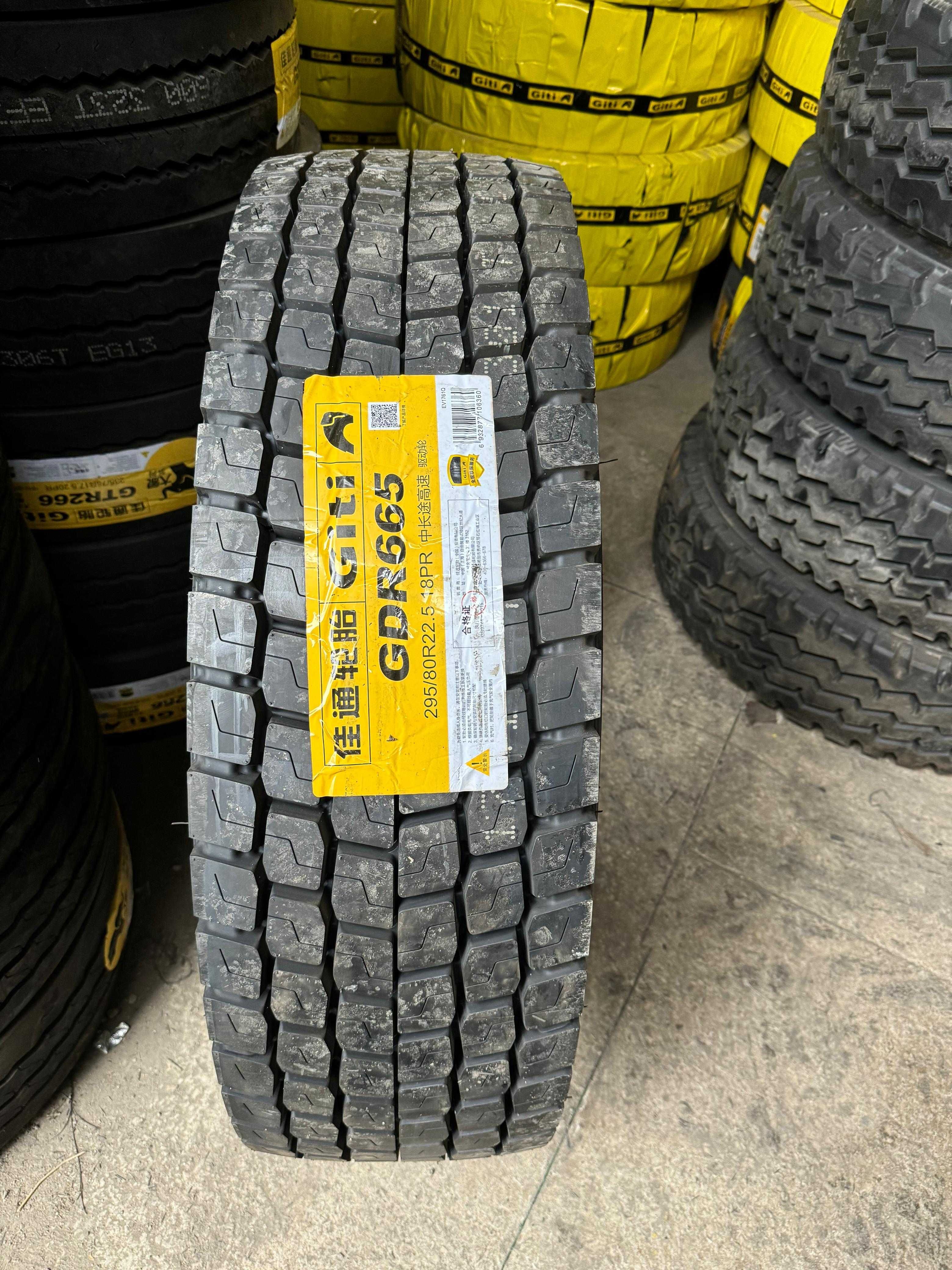 295/80R22.5 рулевая и ведущая ось, шины для автобуса 295.80R22,5