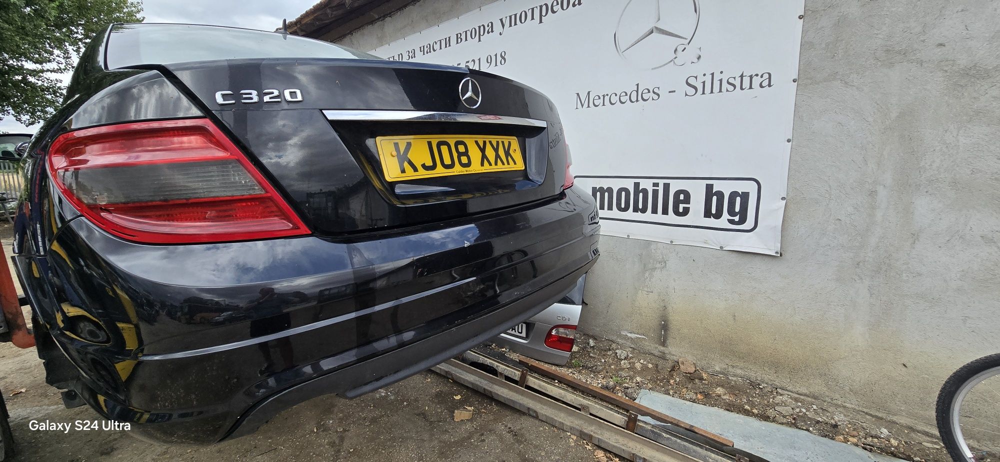 AMG пакет за Mercedes W 204