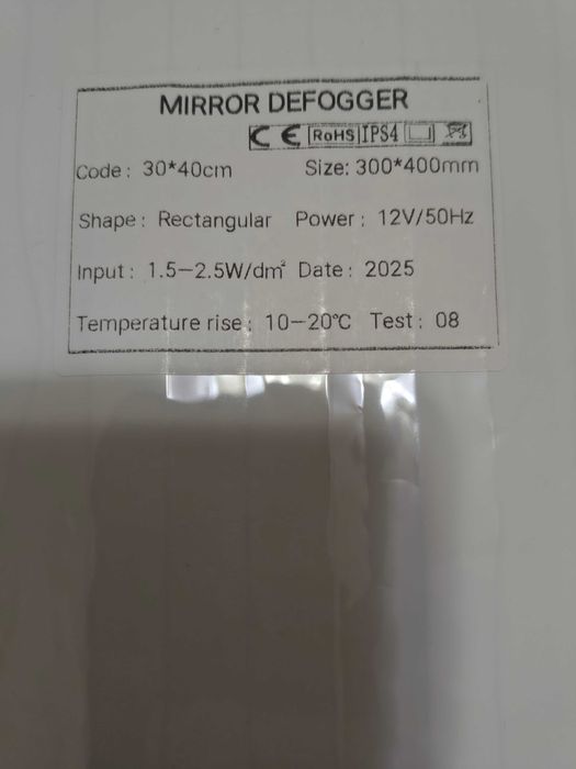 нагреватели за огледало (в банята)