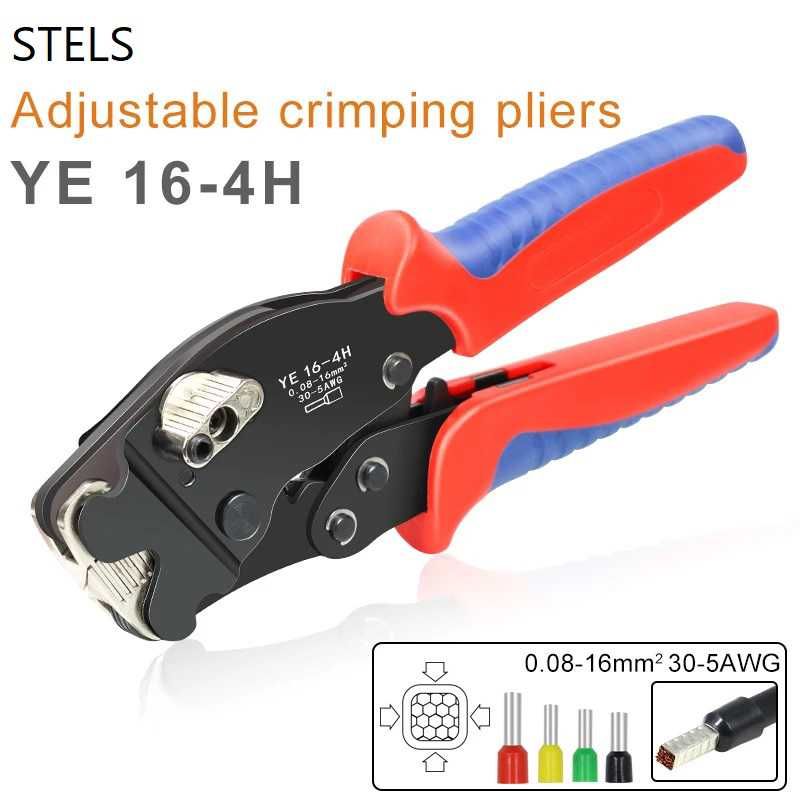 Клещи за кримпване на кабелни накрайници STELS YE 16-4H, 0.08 ÷ 16 мм²