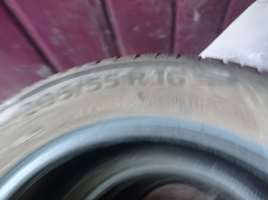 Продам шины KUMHO