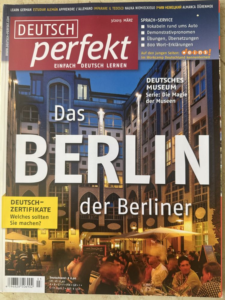 Немски език /Списание Deutch perfekt