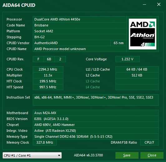 Kit ASUS M2A MX + AMD 4450e 2,3 ghz+ 2,5 GB RAM + SURSĂ 350W