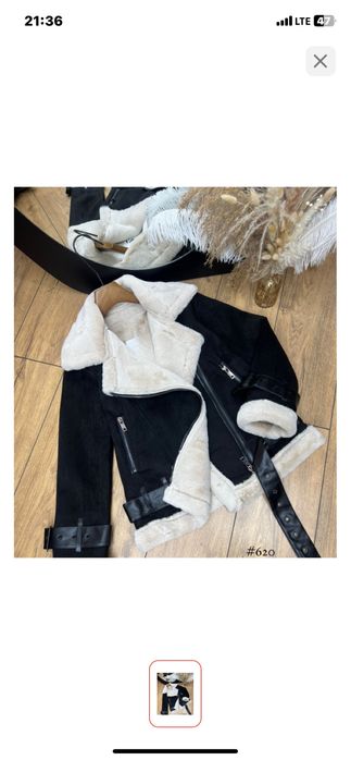 Продам дубленку. Писать на ватсап