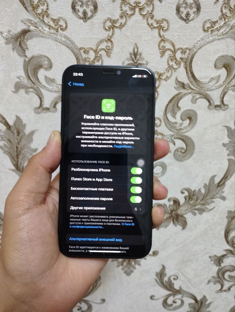 Iphone 12 64GB Qora