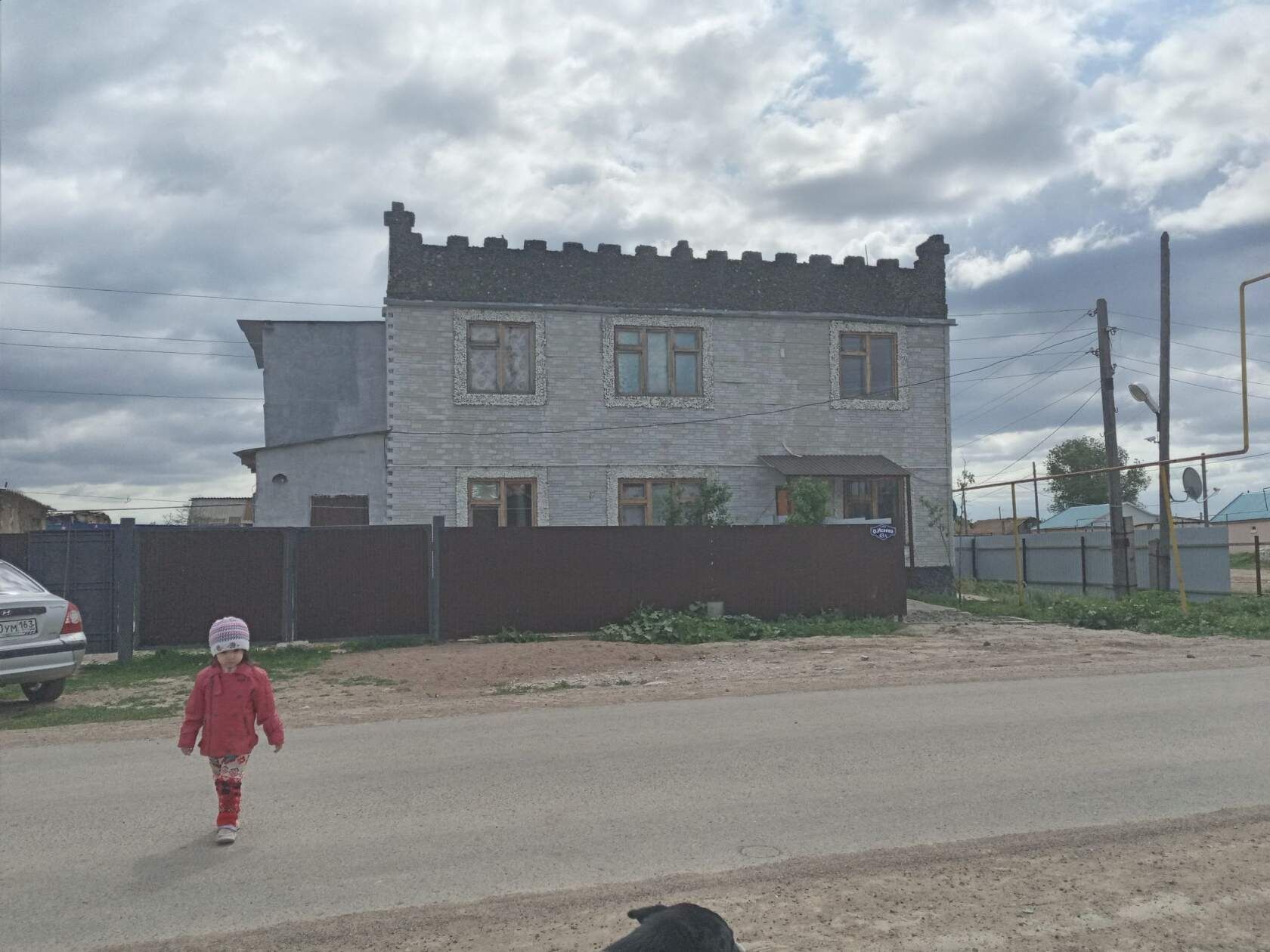 Продажа или обмен