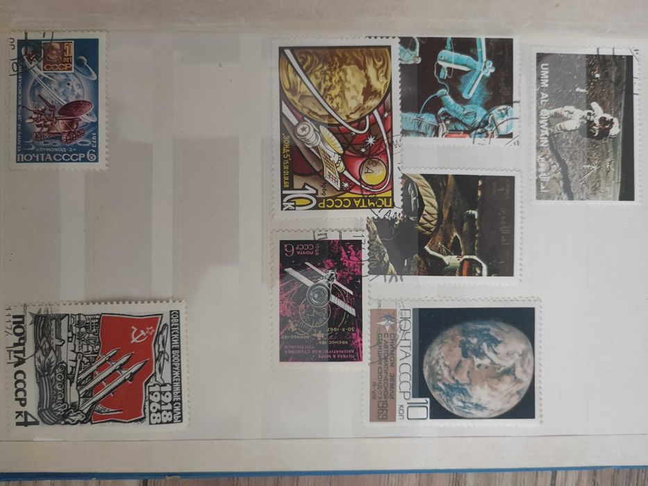 Два Немски класьора с марки