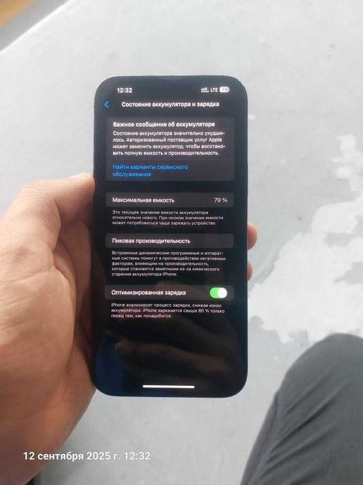 Iphone 13 pro max 256gb