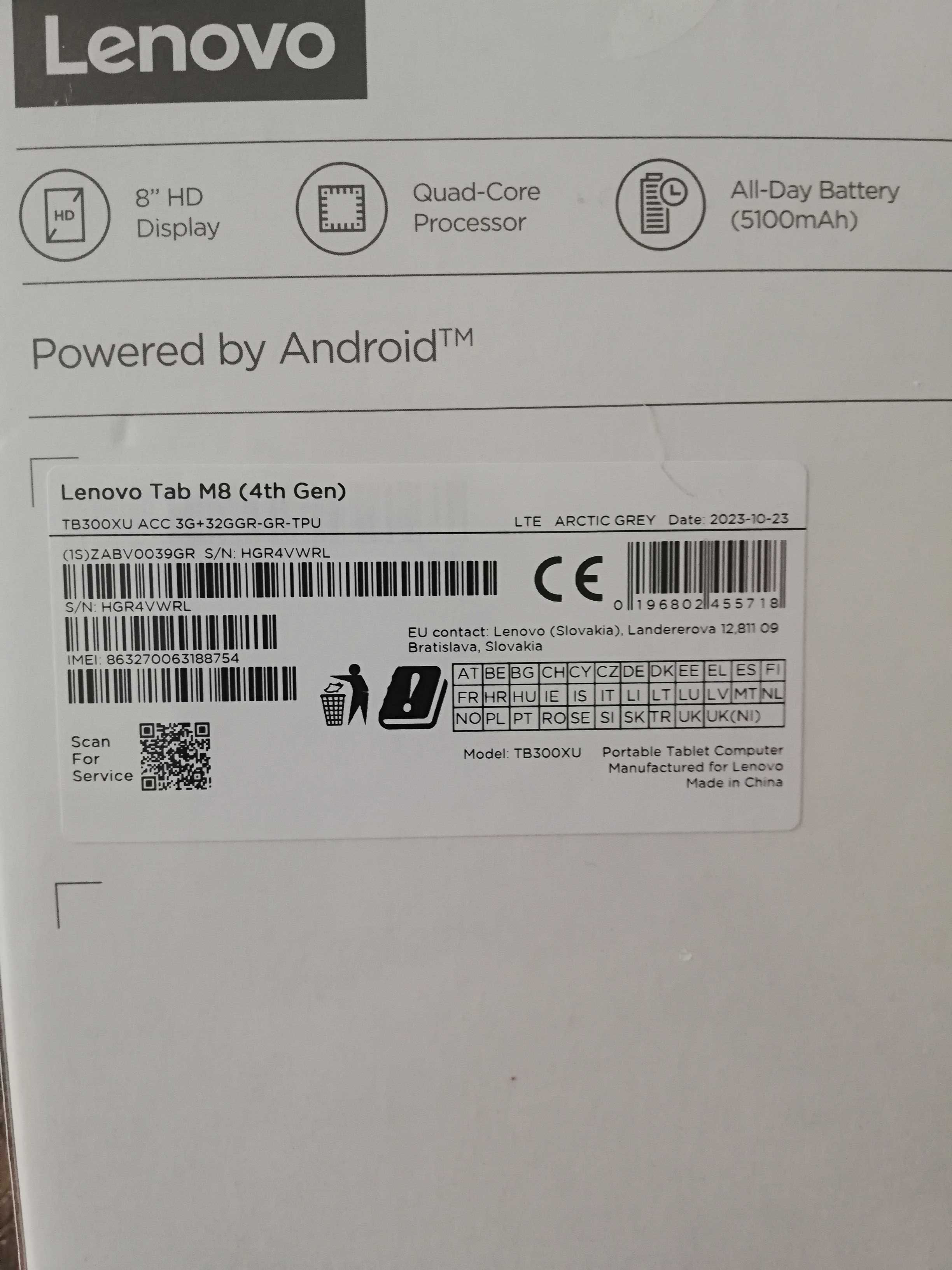 Lenovo Tab M8 TB300XU 32GB Нов неразпечатван!