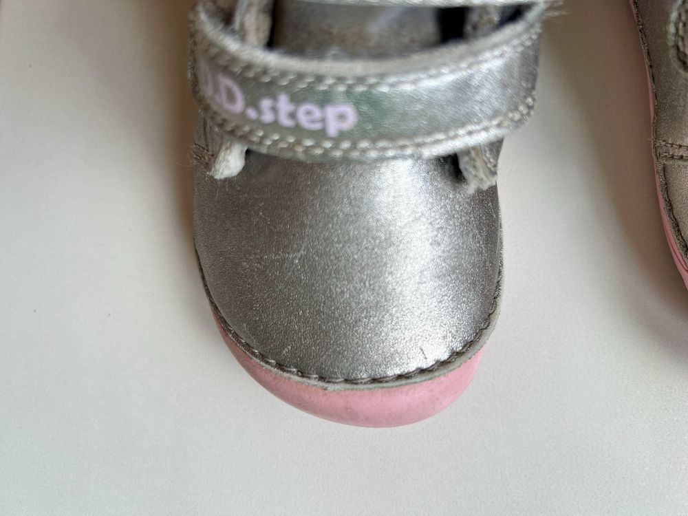 Ботуши DD step зимни