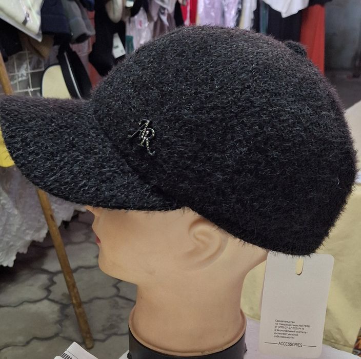 Кепка чёрная с ушками