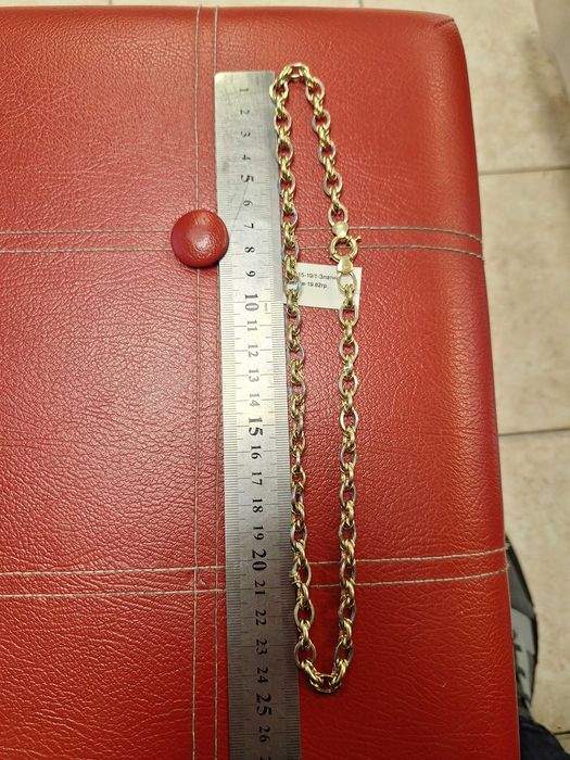 Златен Синджир - 14к. - 19,82гр.