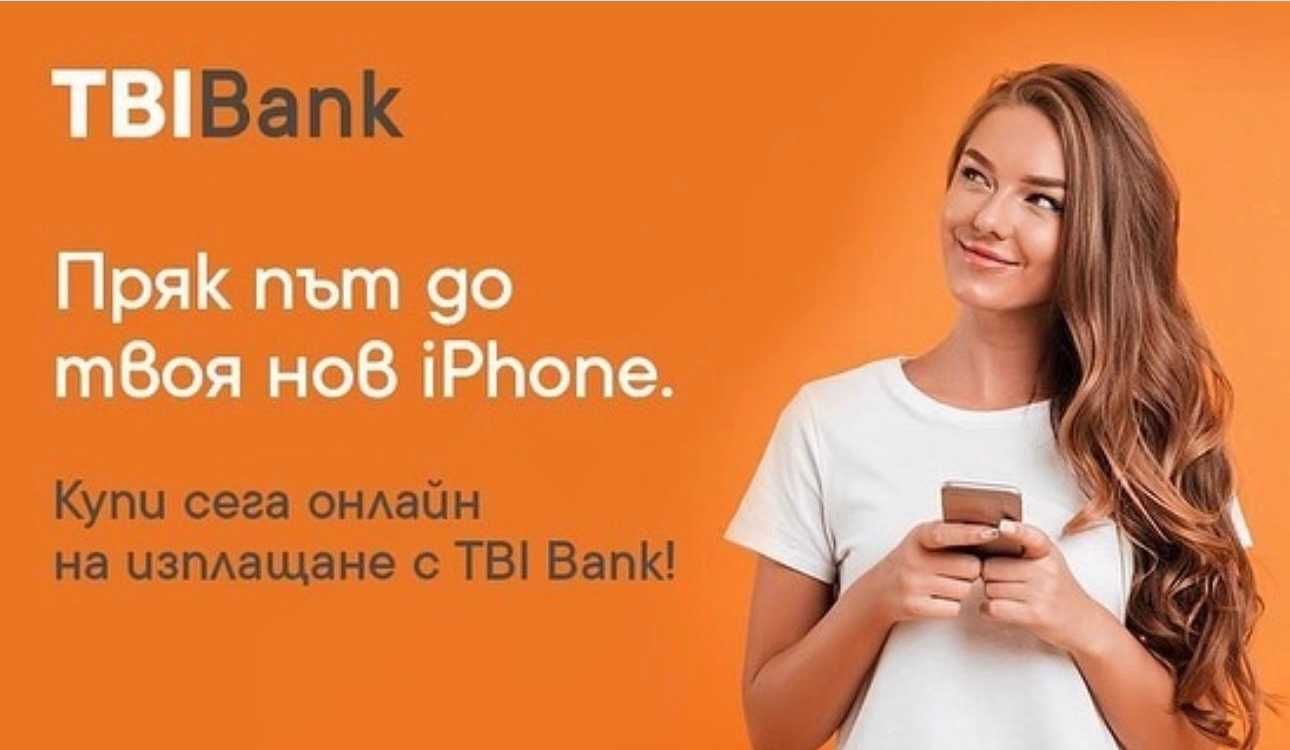 НЕразпечатан! 1TB! Samsung S25 Ultra Лизинг от 100лв/м  black Titanium