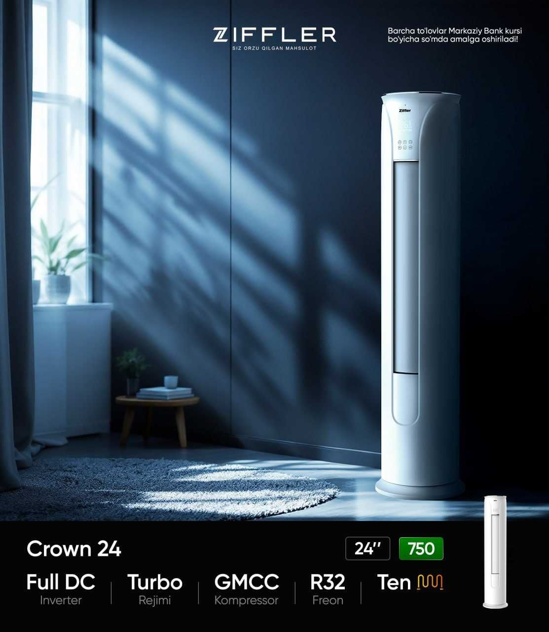 Кондиционер Zifflef 12/18/24 DC Inverter R32 GMCC Toshiba