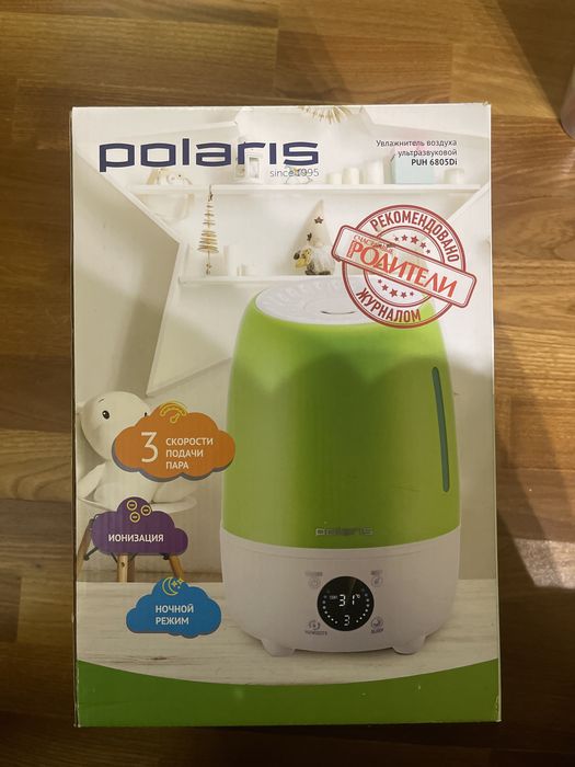 Увлажнитель воздуха