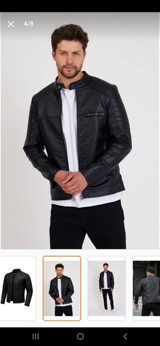 Мъжко кожено  яке