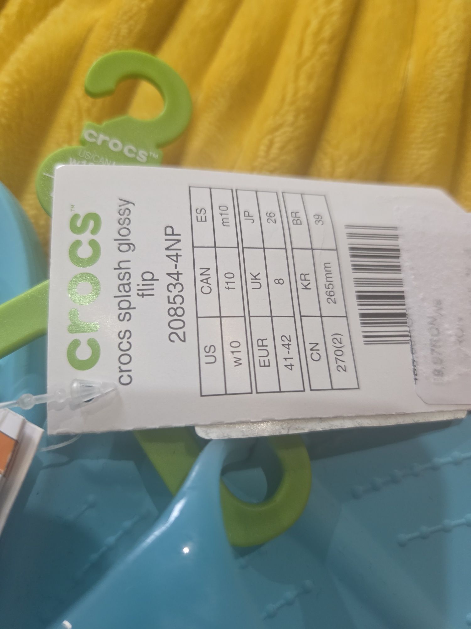 нови Crocs - Чехли с изчистен дизайн,