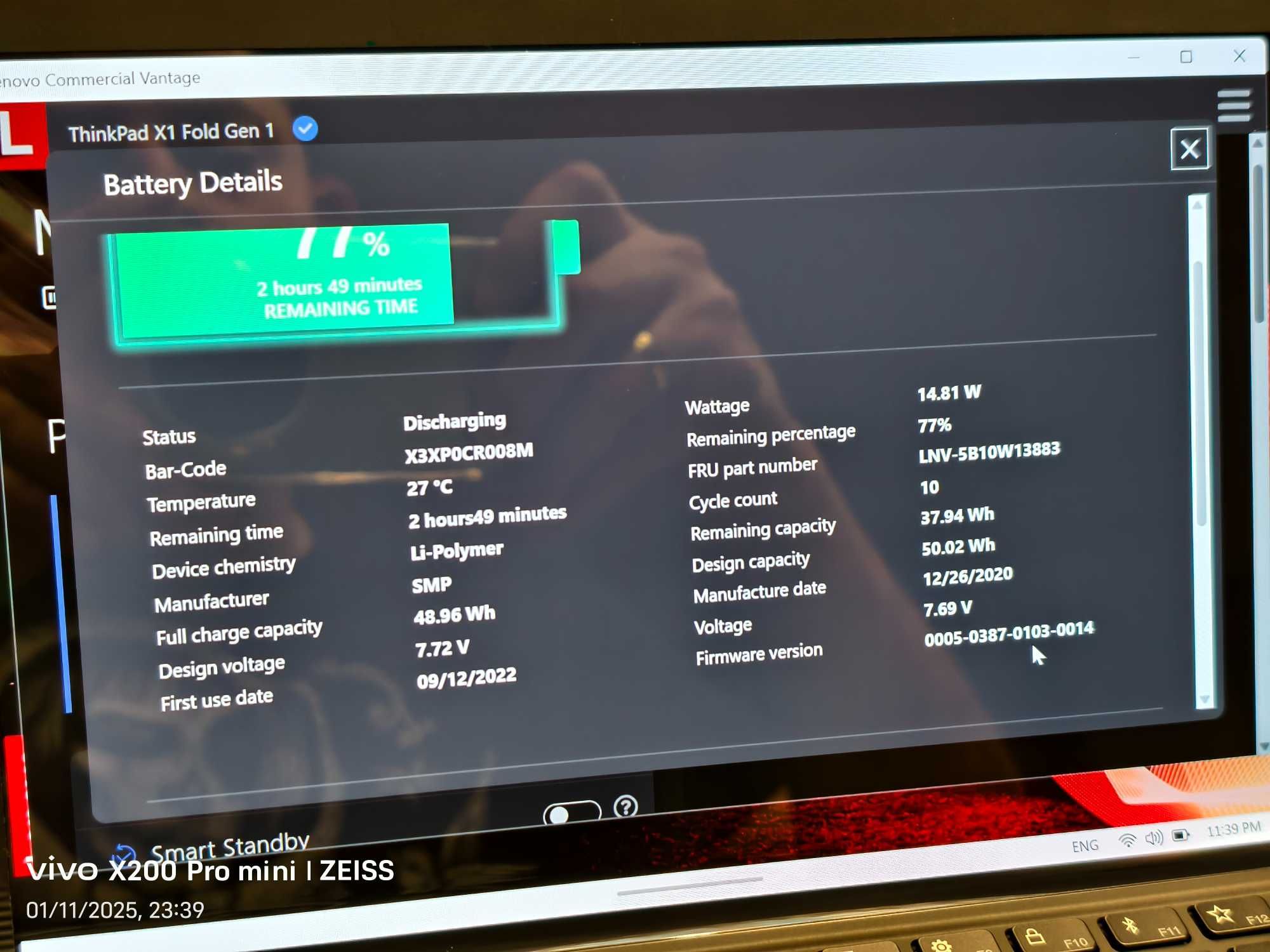 Lenovo ThinkPad X1 Fold OLED Corei5 512 Nvme Гаранция! Комплект!