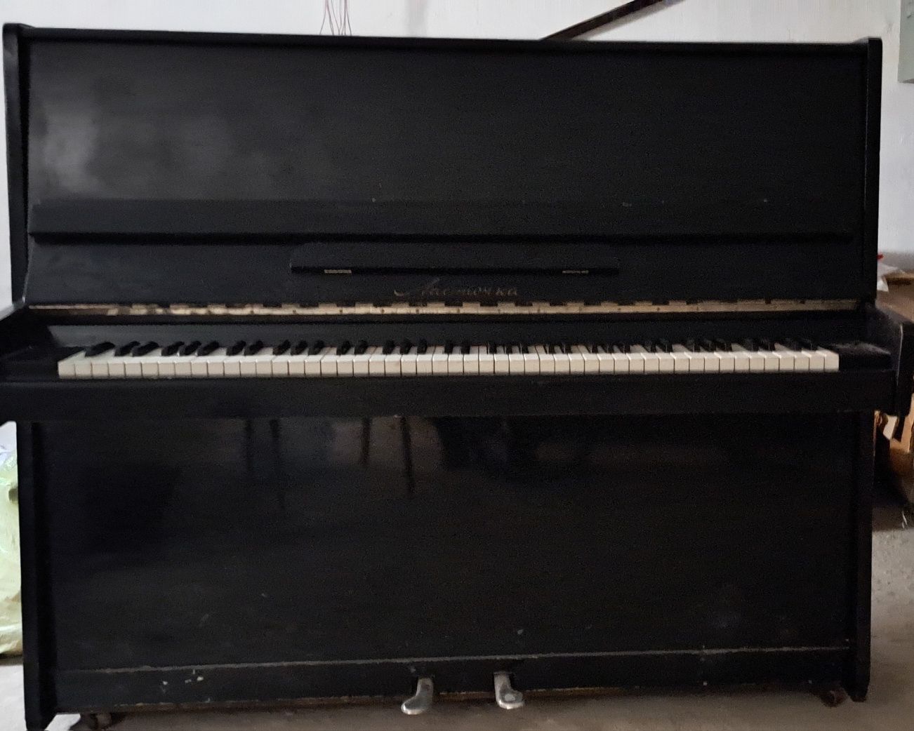 Fortepiano musiqa anjomi