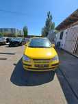 Dezmembrez Hyundai Getz 1.5 Diesel Din 2004-D3EA