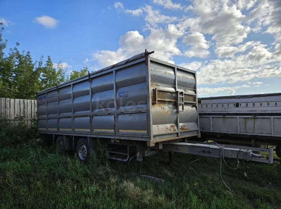 Продам прицеп зерновоз